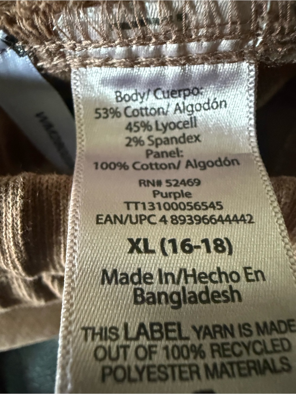 Time and Tru Brown Drawstring Capri Pants - Picture 9 of 9